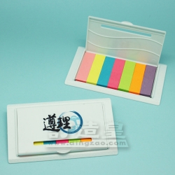 7-Colour Sticky Notes