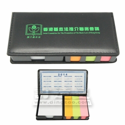 Multi-Compartment Memo Holder With Calendar Card