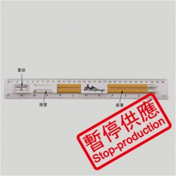 Multi-functional Ruler