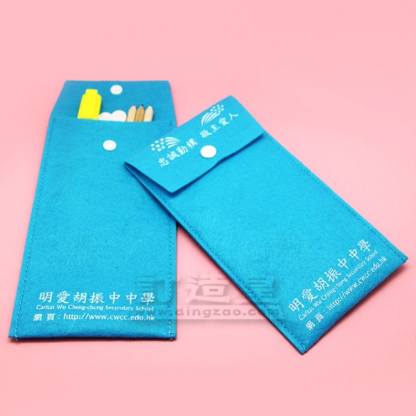 利是封袋 明愛胡振中中學