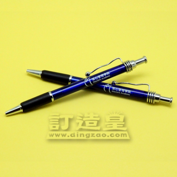 原子筆 美心食品有限公司