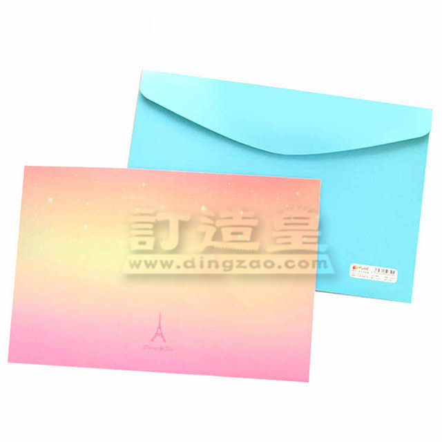 File Envelope (25.4 x 35.5cm)