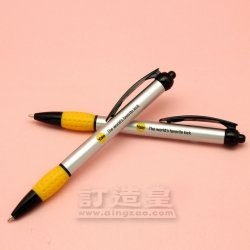 原子筆 亞薩合萊（香港）集團