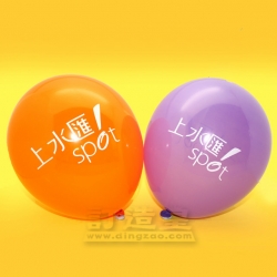 經濟圓形氣球 (10寸) POP廣告公司