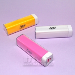 便攜移動電源(2600mAh) 寶血會伍季明紀念學校