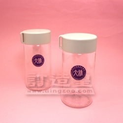 PCTG 隨身杯 (350ml) 澳門大學