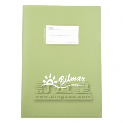 A4 File Holder