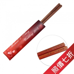 Engraved Bamboo Chopsticks (Promotion)