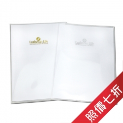 (促銷)現貨燙印A4兩頁文件夾