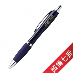 (促銷)曲型金屬筆