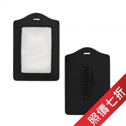 (促銷)真皮證件套 (直向)