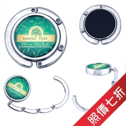 (促銷)彩印滴膠手袋掛鉤