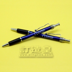 原子筆 美心食品有限公司