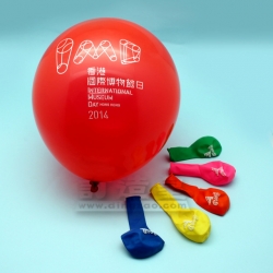 經濟圓形氣球 (10寸) 香港藝術館-服務推廣組