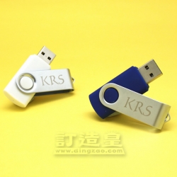 旋轉金屬USB 九龍禮賢學校