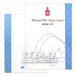 Double Pocket Folder (52.3 x 38.8cm)