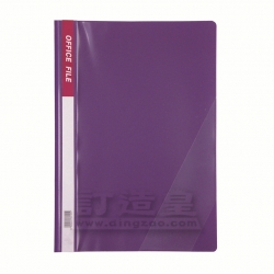 Folder (A4)