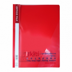 Folder (A4)