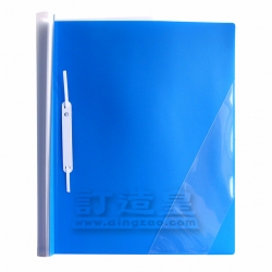 Folder (A4)