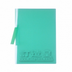 Clamp File Folder (A4)