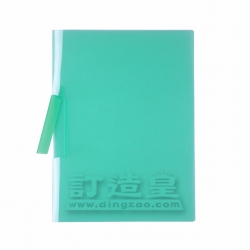 Clamp File Folder (A4)