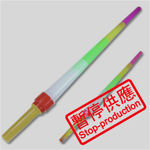 Retractable Flashing Light Stick (47 x 3cm)