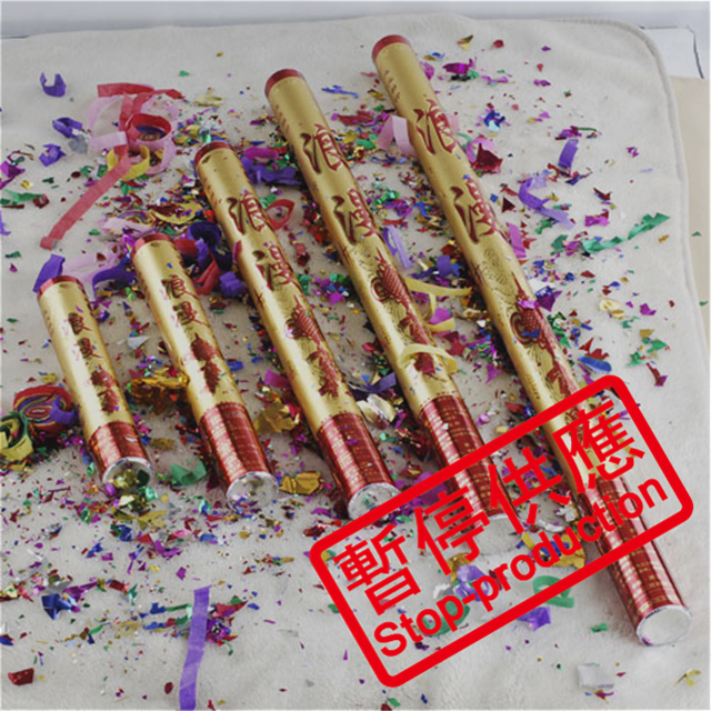 Party Smokeless Fireworks Stick (80cm)