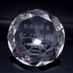 鑽石型合成水晶紙鎮 9.9 cm 香港百樂醫務化驗室