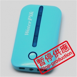 Mobile Power Bank with Light (4200mAh)