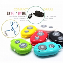 藍牙自拍遙控器