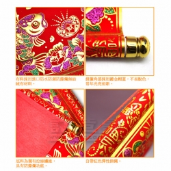 捲軸揮春(24.5 x 65 cm)