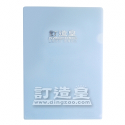 Folder