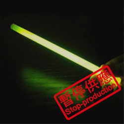 Fluorescence Stick (1.5 x 30cm)