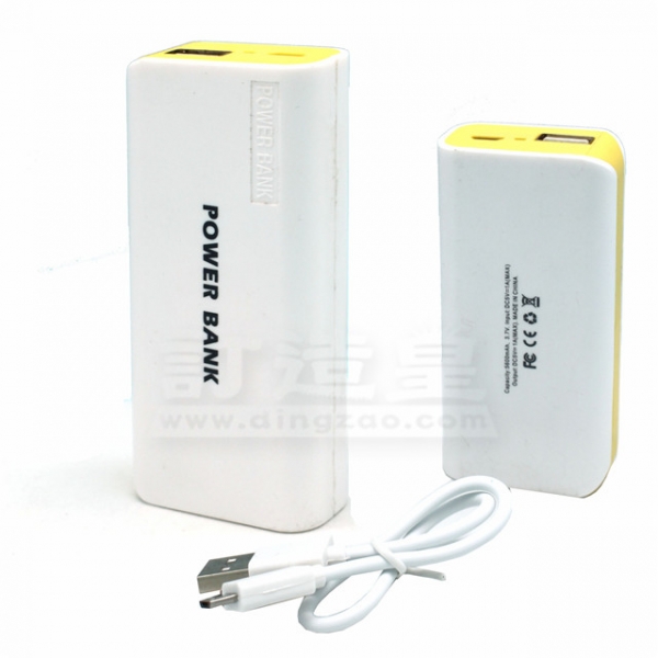移動電源(5600mAh)