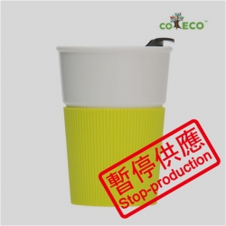 Arild Coffee Mug (240ml)