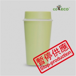 Leiden Color Tumbler (300ml)