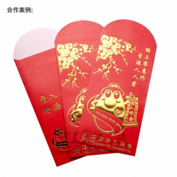 燙金上開口利是封 (9 x 16.7 cm)