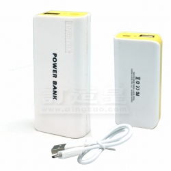 移動電源(5600mAh)