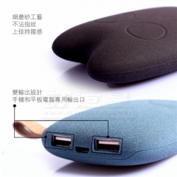 龍貓移動電源(9000mAh)