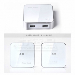 移動電源(12000mAh)