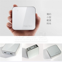 移動電源(12000mAh)