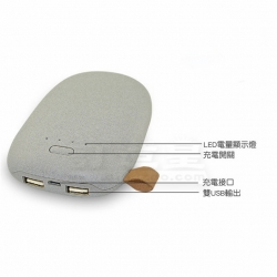 火山石移動電源(10400mAh)