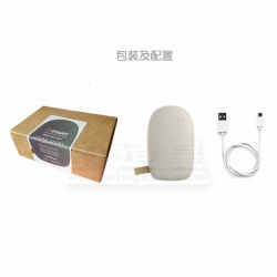 火山石移動電源(10400mAh)