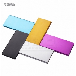 超薄移動電源(12000mAh)