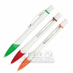 (下架)原子筆