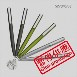 Exacto Metallic Ballpoint