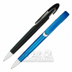 (下架)原子筆