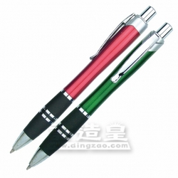 (下架)原子筆