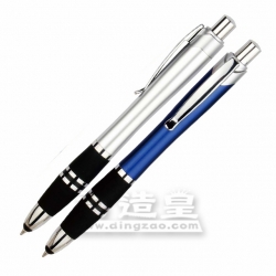 (下架)原子筆