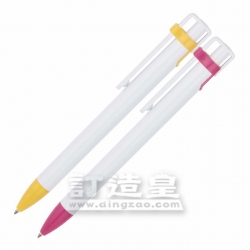 (下架)原子筆